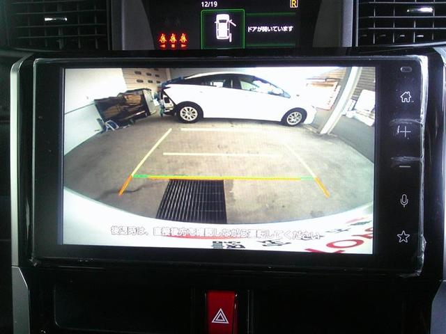 ルーミー カスタムＧ　ローダウン　アイドリング　両側電動ＳＤ　ＬＥＤヘット　バックビューモニター　衝突回避ブレーキ　ＴＶ　地デジ　スマートキー　クルーズコントロール　点検記録簿　オートエアコン　アルミホイール　ＡＢＳ　ＰＷ（7枚目）