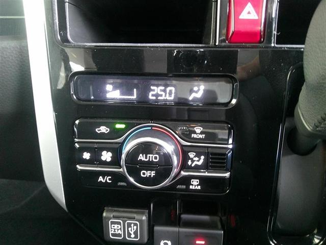 ルーミー カスタムＧ　ローダウン　アイドリング　両側電動ＳＤ　ＬＥＤヘット　バックビューモニター　衝突回避ブレーキ　ＴＶ　地デジ　スマートキー　クルーズコントロール　点検記録簿　オートエアコン　アルミホイール　ＡＢＳ　ＰＷ（8枚目）