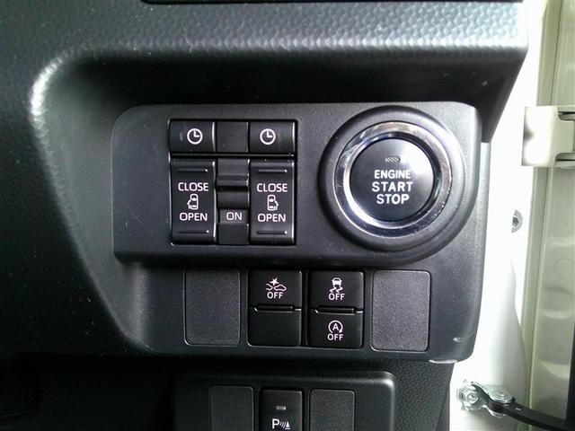 ルーミー カスタムＧ　ローダウン　アイドリング　両側電動ＳＤ　ＬＥＤヘット　バックビューモニター　衝突回避ブレーキ　ＴＶ　地デジ　スマートキー　クルーズコントロール　点検記録簿　オートエアコン　アルミホイール　ＡＢＳ　ＰＷ（12枚目）