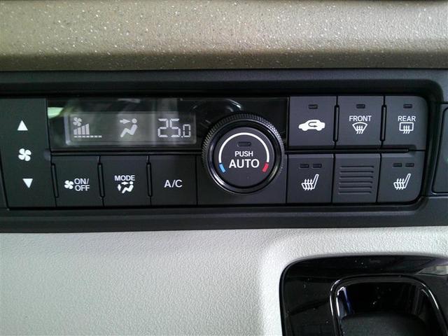 Ｎ－ＢＯＸ ベースグレード　片側電動　衝突軽減システム　スマートキ－　カーテンエアバック　イモビライザー　横滑り防止　オートクルーズ　ＬＥＤヘッドライト　キーフリー　パワーステアリング　オートエアコン　Ｗエアバック　ベンチシート（6枚目）