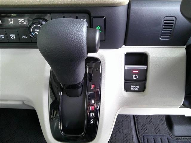 Ｎ－ＢＯＸ ベースグレード　片側電動　衝突軽減システム　スマートキ－　カーテンエアバック　イモビライザー　横滑り防止　オートクルーズ　ＬＥＤヘッドライト　キーフリー　パワーステアリング　オートエアコン　Ｗエアバック　ベンチシート（7枚目）