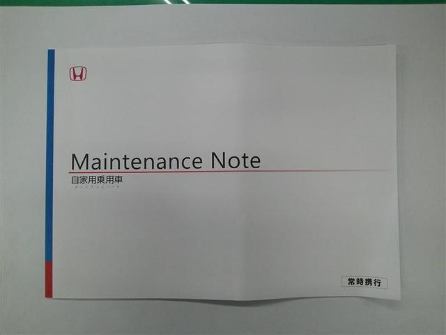 Ｎ－ＢＯＸ ベースグレード　片側電動　衝突軽減システム　スマートキ－　カーテンエアバック　イモビライザー　横滑り防止　オートクルーズ　ＬＥＤヘッドライト　キーフリー　パワーステアリング　オートエアコン　Ｗエアバック　ベンチシート（22枚目）