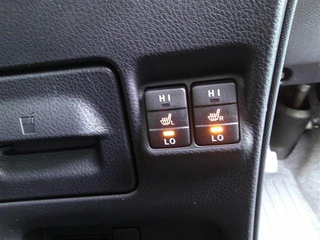 ��������₦���̕��Ɋ������V�[�g�q�[�^�[�X�C�b�`