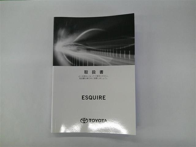 �ԑ̎戵������