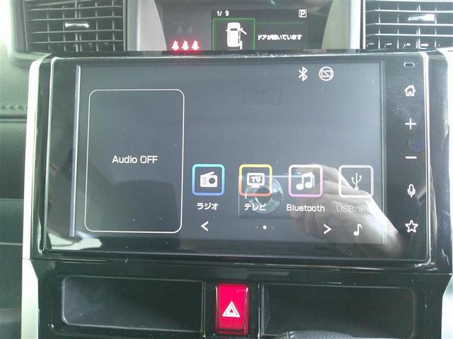 ルーミー カスタムＧ　アイドリング　両側電動ＳＤ　ＬＥＤヘット　バックビューモニター　衝突回避ブレーキ　ＴＶ　地デジ　スマートキー　クルーズコントロール　点検記録簿　ＥＴＣ　ドライブレコーダー　オートエアコン　ＡＢＳ　ＰＷ（6枚目）