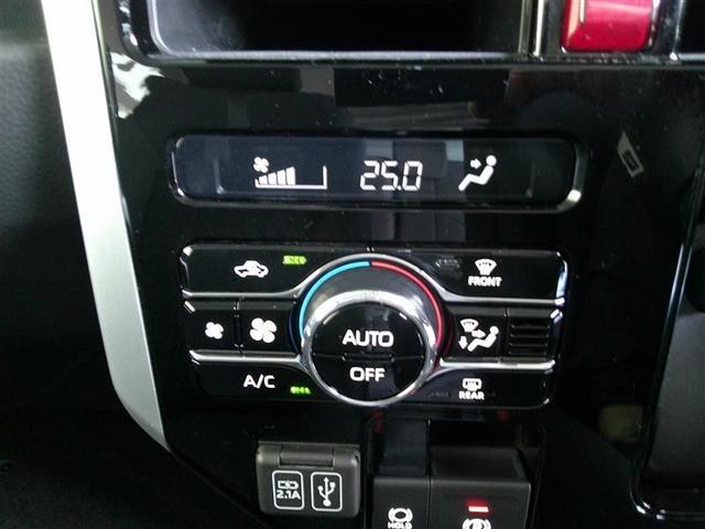 ルーミー カスタムＧ　アイドリング　両側電動ＳＤ　ＬＥＤヘット　バックビューモニター　衝突回避ブレーキ　ＴＶ　地デジ　スマートキー　クルーズコントロール　点検記録簿　ＥＴＣ　ドライブレコーダー　オートエアコン　ＡＢＳ　ＰＷ（8枚目）