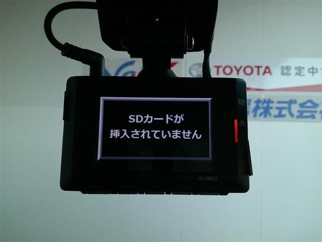 ルーミー カスタムＧ　アイドリング　両側電動ＳＤ　ＬＥＤヘット　バックビューモニター　衝突回避ブレーキ　ＴＶ　地デジ　スマートキー　クルーズコントロール　点検記録簿　ＥＴＣ　ドライブレコーダー　オートエアコン　ＡＢＳ　ＰＷ（14枚目）