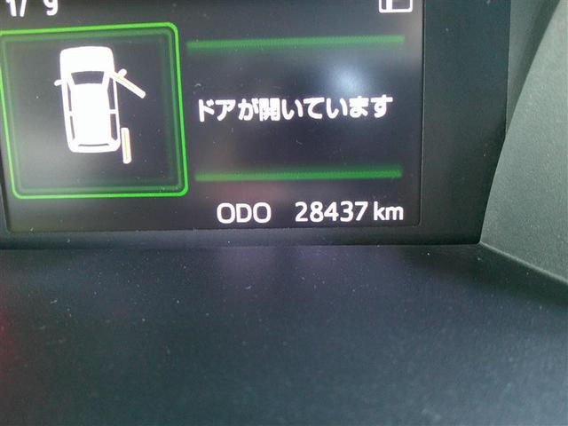 ルーミー カスタムＧ　アイドリング　両側電動ＳＤ　ＬＥＤヘット　バックビューモニター　衝突回避ブレーキ　ＴＶ　地デジ　スマートキー　クルーズコントロール　点検記録簿　ＥＴＣ　ドライブレコーダー　オートエアコン　ＡＢＳ　ＰＷ（29枚目）