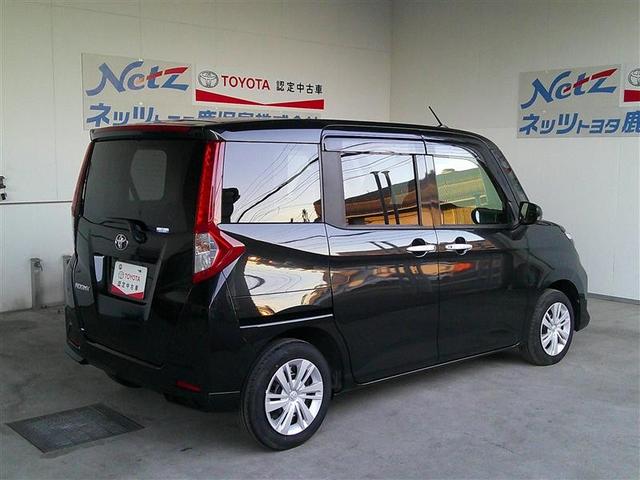 �����O�����ۏؕt���B�ڂ����͔̔��X�^�b�t�ւ��q�˂�������