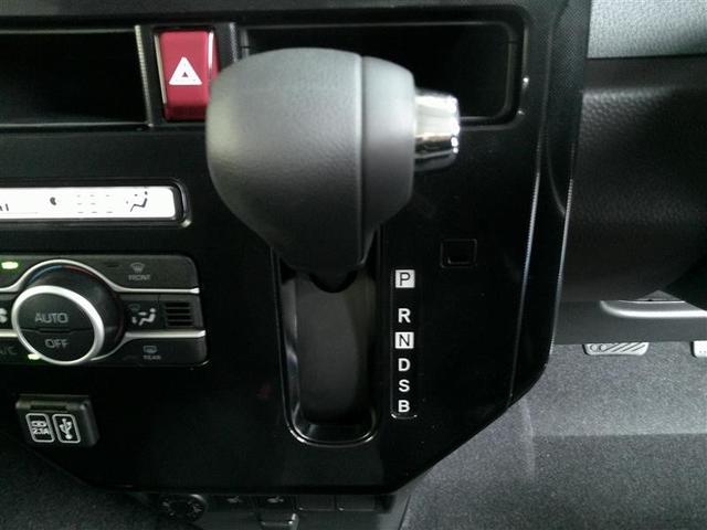 �V�t�g���o�[