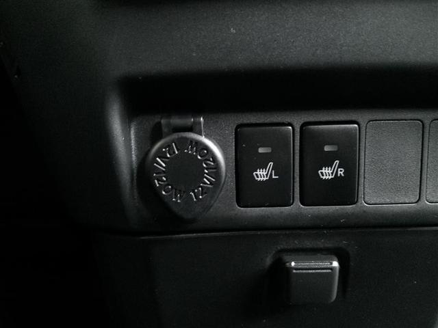 ��������₦���̕��Ɋ������V�[�g�q�[�^�[�X�C�b�`