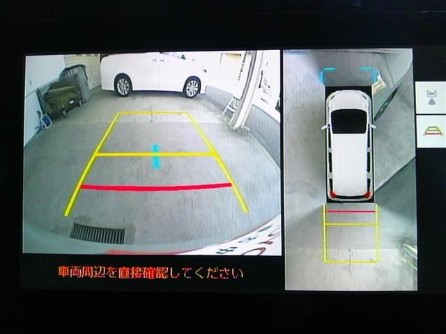 シエンタ ハイブリッドＺ　ＴＳＳ　エアバック　キーレスエントリー　イモビライザー　ナビ　整備記録簿　バックモニター　ＬＥＤヘッドライト　ＥＴＣ車載器　横滑り防止　スマートキー　オートエアコン　サイドエアバッグ　ＷＳＲＳ　ＡＢＳ（7枚目）