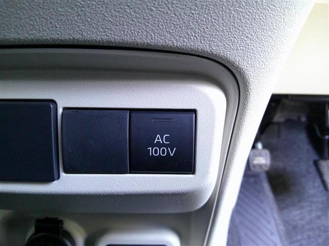 シエンタ ハイブリッドＺ　ＴＳＳ　エアバック　キーレスエントリー　イモビライザー　ナビ　整備記録簿　バックモニター　ＬＥＤヘッドライト　ＥＴＣ車載器　横滑り防止　スマートキー　オートエアコン　サイドエアバッグ　ＷＳＲＳ　ＡＢＳ（11枚目）