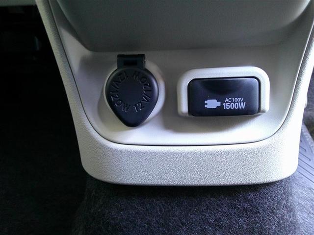 シエンタ ハイブリッドＺ　ＴＳＳ　エアバック　キーレスエントリー　イモビライザー　ナビ　整備記録簿　バックモニター　ＬＥＤヘッドライト　ＥＴＣ車載器　横滑り防止　スマートキー　オートエアコン　サイドエアバッグ　ＷＳＲＳ　ＡＢＳ（12枚目）