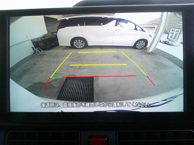 ���Ԃ����ȕ����K�C�h�t���ň��S�ł�