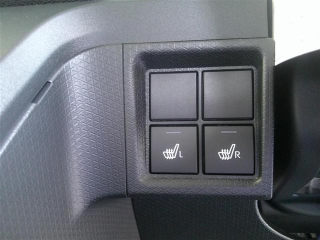 ��������₦���̕��Ɋ������V�[�g�q�[�^�[�X�C�b�`