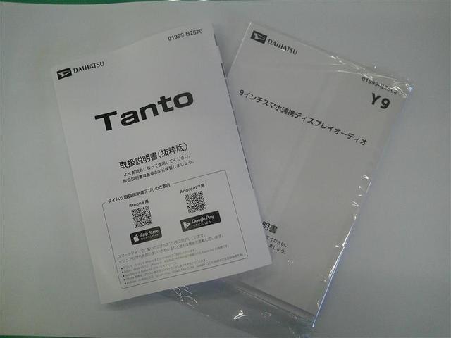 �戵�������E�t���}�j���A���ꎮ�����Ă��܂�