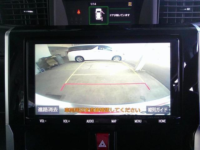 ルーミー カスタムＧ　バックモニタ　横滑り防止システム　運転席助手席エアバック　障害物ソナー　左右電動スライドドア　スマ－トキ－　Ａ－ＳＴＯＰ　エアバック　エアコン　ＬＥＤライト　キーフリー　フルセグテレビ　イモビ　ＰＳ（7枚目）