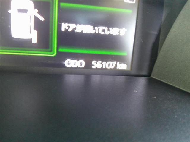 ルーミー カスタムＧ　バックモニタ　横滑り防止システム　運転席助手席エアバック　障害物ソナー　左右電動スライドドア　スマ－トキ－　Ａ－ＳＴＯＰ　エアバック　エアコン　ＬＥＤライト　キーフリー　フルセグテレビ　イモビ　ＰＳ（28枚目）