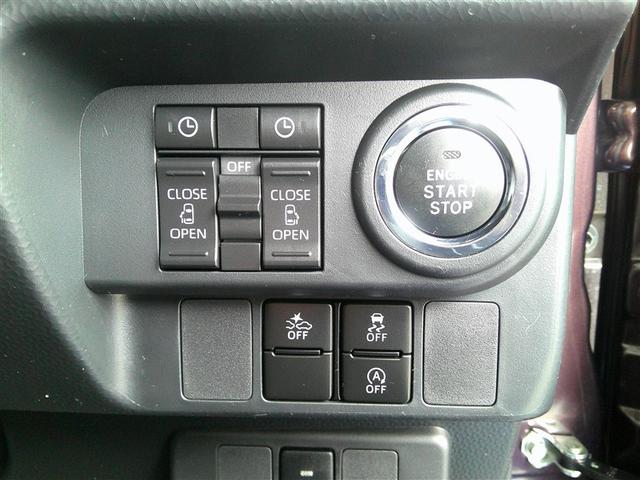 ルーミー カスタムＧ　バックモニタ　横滑り防止システム　運転席助手席エアバック　障害物ソナー　左右電動スライドドア　スマ－トキ－　Ａ－ＳＴＯＰ　エアバック　エアコン　ＬＥＤライト　キーフリー　フルセグテレビ　イモビ　ＰＳ（12枚目）