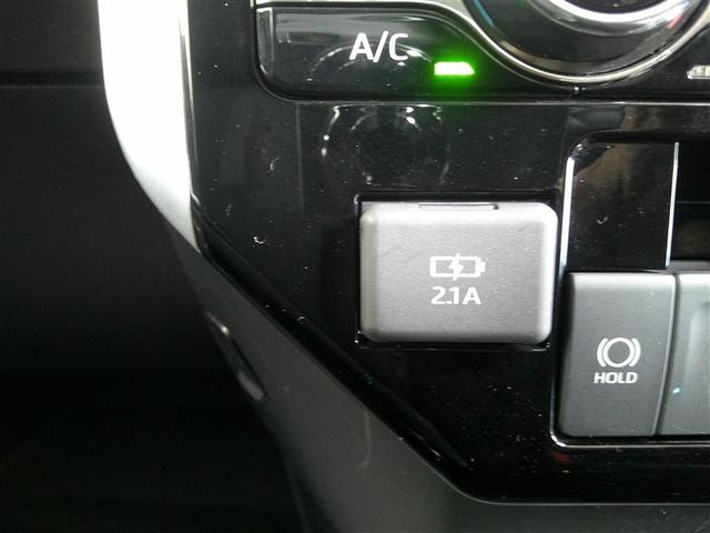 ルーミー カスタムＧ　バックモニタ　横滑り防止システム　運転席助手席エアバック　障害物ソナー　左右電動スライドドア　スマ－トキ－　Ａ－ＳＴＯＰ　エアバック　エアコン　ＬＥＤライト　キーフリー　フルセグテレビ　イモビ　ＰＳ（13枚目）