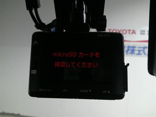 ルーミー カスタムＧ　バックモニタ　横滑り防止システム　運転席助手席エアバック　障害物ソナー　左右電動スライドドア　スマ－トキ－　Ａ－ＳＴＯＰ　エアバック　エアコン　ＬＥＤライト　キーフリー　フルセグテレビ　イモビ　ＰＳ（15枚目）