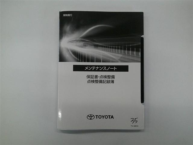 ルーミー カスタムＧ　バックモニタ　横滑り防止システム　運転席助手席エアバック　障害物ソナー　左右電動スライドドア　スマ－トキ－　Ａ－ＳＴＯＰ　エアバック　エアコン　ＬＥＤライト　キーフリー　フルセグテレビ　イモビ　ＰＳ（31枚目）