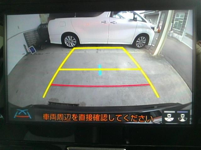 ヤリスクロス ハイブリッドＺ　スマートキ　衝突軽減ブレーキ　リヤカメラ　点検記録簿　ＬＥＤヘッドライ　ＥＳＣ　クルーズＣ　パワーステアリング　アルミホイール　運転席パワーシート　イモビ　キーフリー　フルオートエアコン　エアバッグ（6枚目）