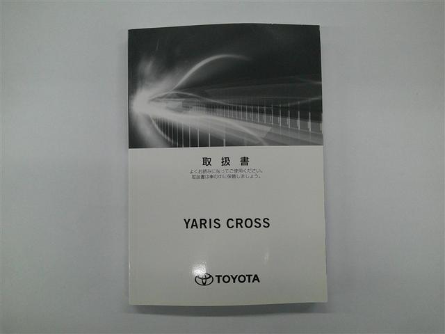 ヤリスクロス ハイブリッドＺ　スマートキ　衝突軽減ブレーキ　リヤカメラ　点検記録簿　ＬＥＤヘッドライ　ＥＳＣ　クルーズＣ　パワーステアリング　アルミホイール　運転席パワーシート　イモビ　キーフリー　フルオートエアコン　エアバッグ（26枚目）