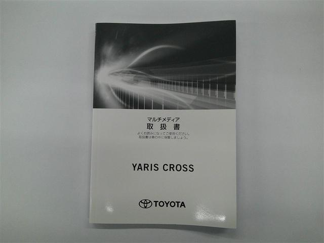 ヤリスクロス ハイブリッドＺ　スマートキ　衝突軽減ブレーキ　リヤカメラ　点検記録簿　ＬＥＤヘッドライ　ＥＳＣ　クルーズＣ　パワーステアリング　アルミホイール　運転席パワーシート　イモビ　キーフリー　フルオートエアコン　エアバッグ（27枚目）