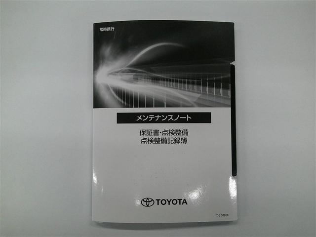 ヤリスクロス ハイブリッドＺ　スマートキ　衝突軽減ブレーキ　リヤカメラ　点検記録簿　ＬＥＤヘッドライ　ＥＳＣ　クルーズＣ　パワーステアリング　アルミホイール　運転席パワーシート　イモビ　キーフリー　フルオートエアコン　エアバッグ（28枚目）