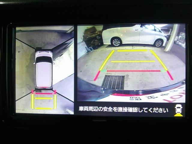 ルーミー Ｇ　Ｗ電動ドア　地デジフルセグＴＶ　フルオートエアコン　スマキー　ＥＳＣ　メンテナンスノート　アイドルストップ　助手席エアバッグ　運転席エアバッグ　ＬＥＤヘッドライト　キーレスエントリー　ナビ＆ＴＶ（7枚目）