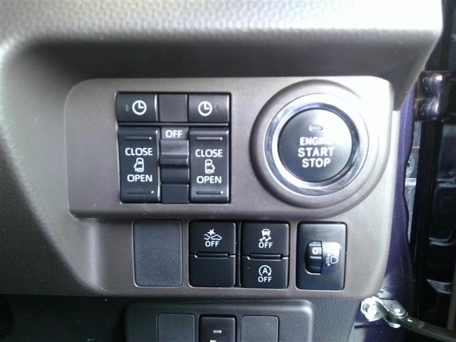 ルーミー Ｇ　Ｗ電動ドア　地デジフルセグＴＶ　フルオートエアコン　スマキー　ＥＳＣ　メンテナンスノート　アイドルストップ　助手席エアバッグ　運転席エアバッグ　ＬＥＤヘッドライト　キーレスエントリー　ナビ＆ＴＶ（11枚目）