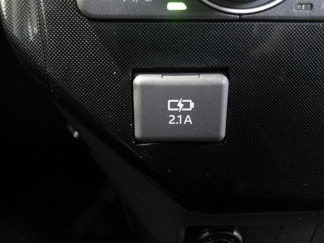 ルーミー Ｇ　Ｗ電動ドア　地デジフルセグＴＶ　フルオートエアコン　スマキー　ＥＳＣ　メンテナンスノート　アイドルストップ　助手席エアバッグ　運転席エアバッグ　ＬＥＤヘッドライト　キーレスエントリー　ナビ＆ＴＶ（12枚目）