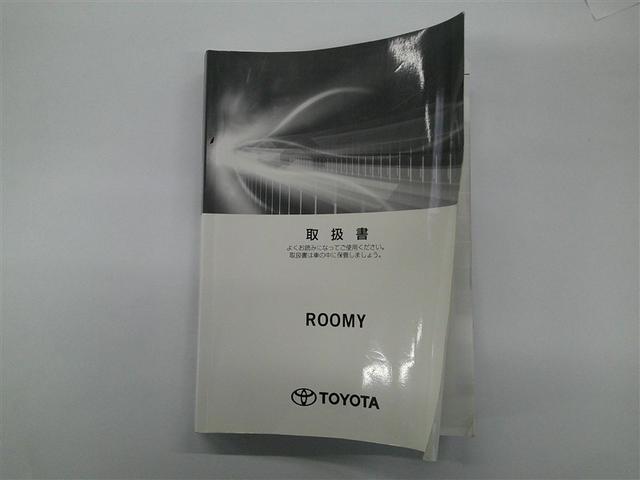 ルーミー Ｇ　Ｗ電動ドア　地デジフルセグＴＶ　フルオートエアコン　スマキー　ＥＳＣ　メンテナンスノート　アイドルストップ　助手席エアバッグ　運転席エアバッグ　ＬＥＤヘッドライト　キーレスエントリー　ナビ＆ＴＶ（27枚目）