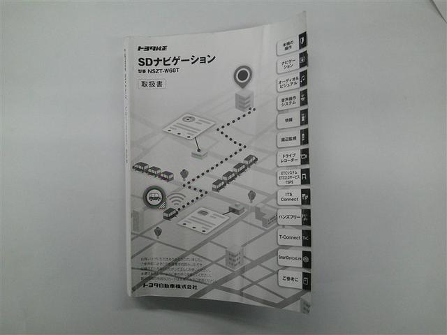 ルーミー Ｇ　Ｗ電動ドア　地デジフルセグＴＶ　フルオートエアコン　スマキー　ＥＳＣ　メンテナンスノート　アイドルストップ　助手席エアバッグ　運転席エアバッグ　ＬＥＤヘッドライト　キーレスエントリー　ナビ＆ＴＶ（28枚目）