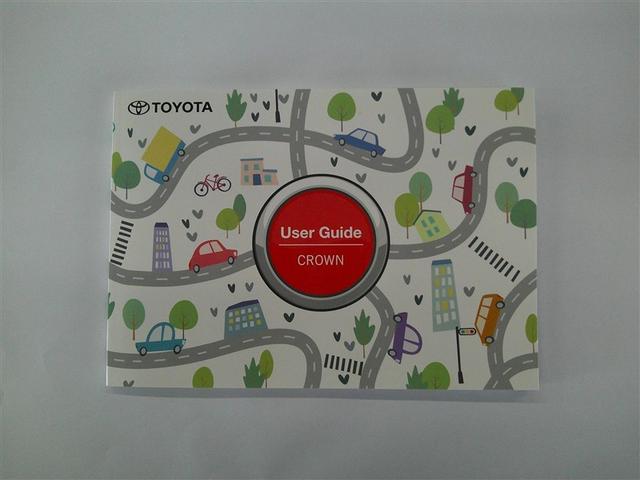 �ԑ̎戵������