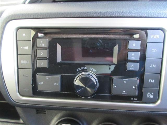 ���C�ɓ���̉��y�⃉�W�I���痬��鉹�y�𒮂��Ȃ���̃h���C�u�������ł���