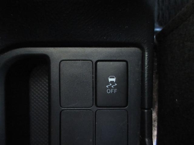 �Ԃ��X���b�v���Ȃ��悤�ɃT�|�[�g���鉡����h�~�X�C�b�`