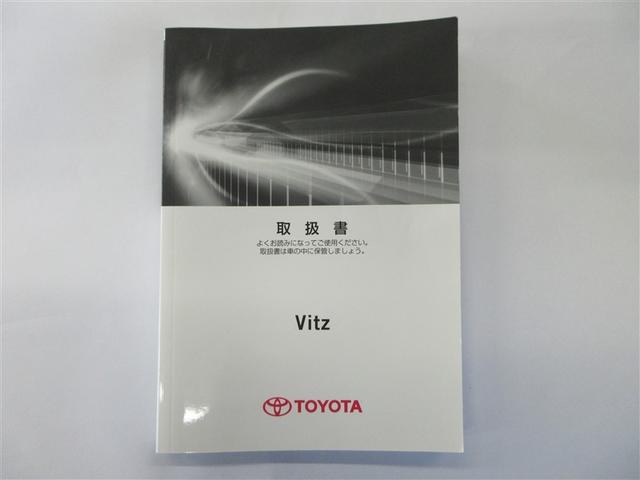 �ԑ̎戵������