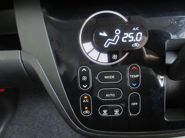 ���������K�ȉ��x�ɂ��Ă����I�[�g�G�A�R��