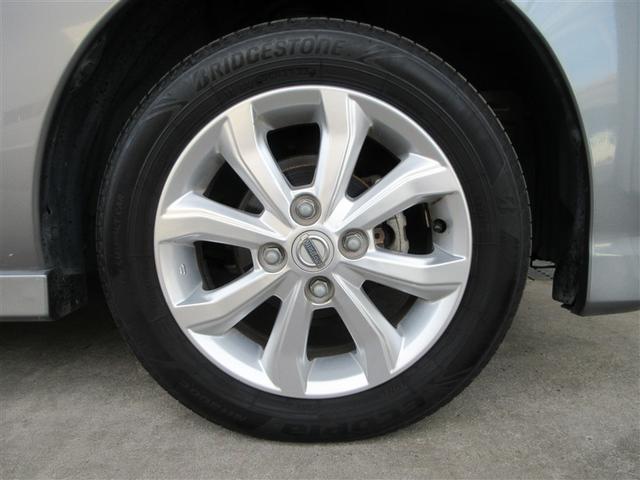 �ԑ̂ɍ����������A���~