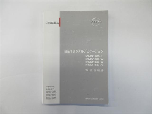 �i�r�戵������