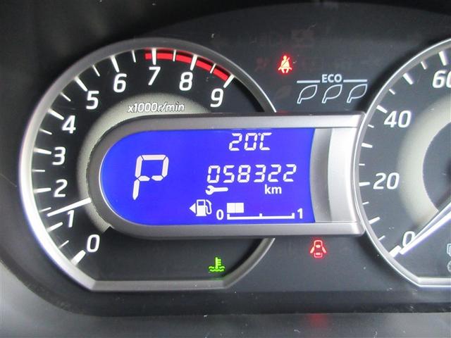 ���C�y�ɂ��₢���킹��������