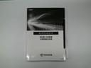 カスタムG アイドリング 両側電動SD LEDヘット バックビューモニター 衝突回避ブレーキ 地デジ スマートキー メモリナビ クルーズコントロール 点検記録簿 DVD ETC オートエアコン アルミホイール(29枚目)
