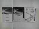 カスタムＧ　バックモニタ　横滑り防止システム　運転席助手席エアバック　障害物ソナー　左右電動スライドドア　スマ－トキ－　Ａ－ＳＴＯＰ　エアバック　エアコン　ＬＥＤライト　キーフリー　フルセグテレビ　イモビ　ＰＳ（26枚目）