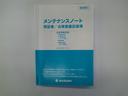 ハイブリッドMZ スマートキ ナビ&TV リアカメラ 運転席助手席エアバッグ フルオートエアコン LEDライト ESP 自動追従 カーテンエアバック エアバッグ 盗難防止 アルミホイール ABS キーレスエントリ(29枚目)