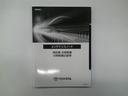 Ｚ　レザーパッケージ　ドライブレコーダー　本革シート　整備記録簿　ＡＵＸ　横滑り防止機能　ナビ＆ＴＶ　盗難防止装置　クルーズコントロール　電動シート　ＡＷＤ　メモリナビ　ＬＥＤライト　エアコン　キーレス　ＥＴＣ　エアバッグ（37枚目）