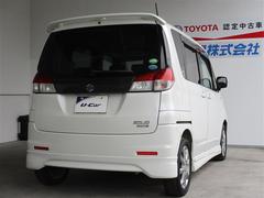 ꥪ ӥɥ󥰥ȥåסߥۥ롡롼ޡȥɥ󥰥ȥå 0840238A20250625T003 4