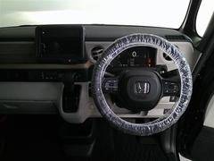 �ڤ䤫�ʥϥ�ɥ����Ǥ��ޤ� 5